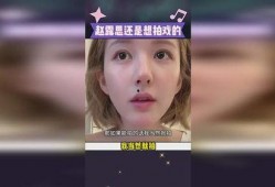 赵露思说未来能拍戏就拍,未来以拍戏为主，全力以赴演绎精彩人生